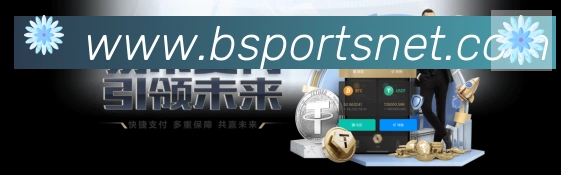 平台展示图